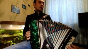 Король и Шут.Воспоминания о былой любви.Гармонь +Барабаны.