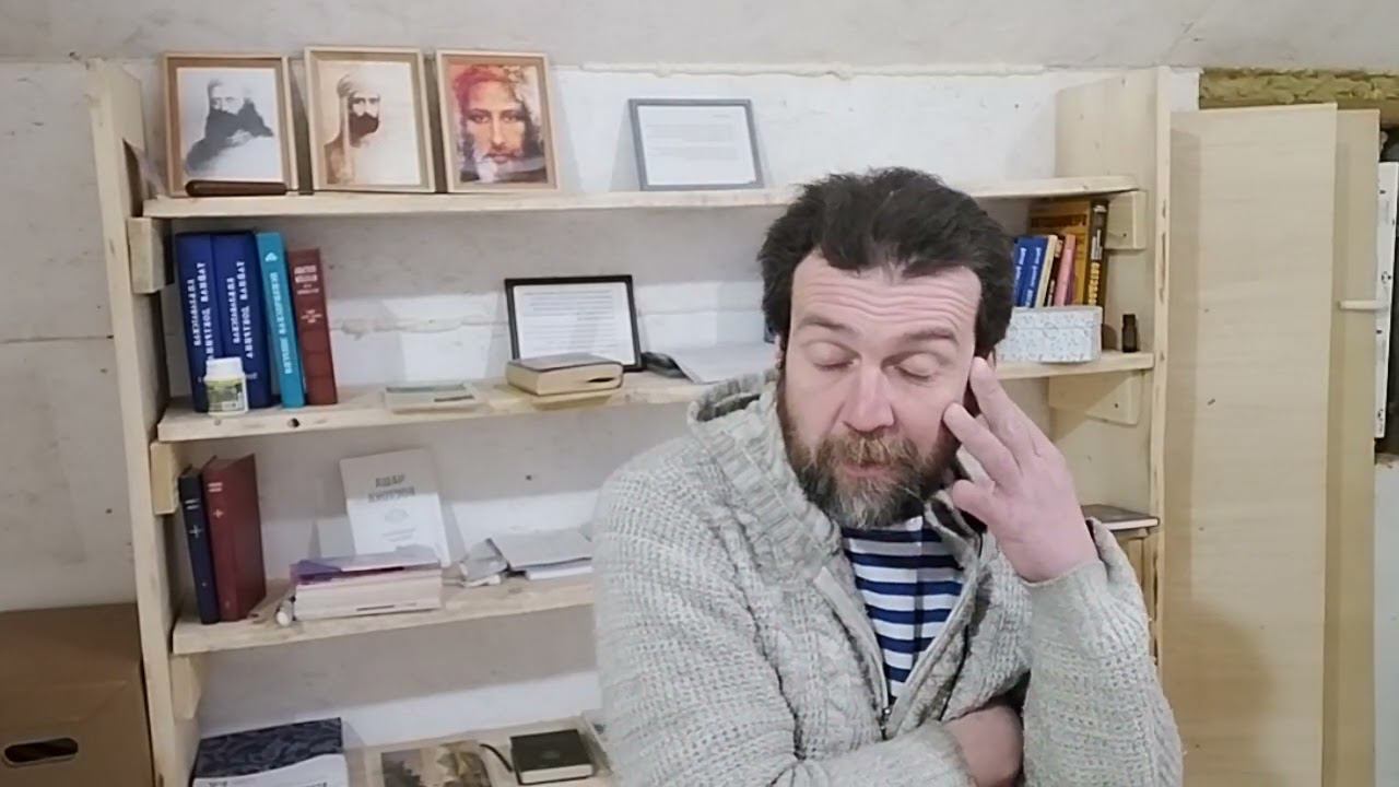Огонь в Сердце. Семинар по Живой Этике. #РЕРИХ #ЖИВАЯЭТИКА #АГНИЙОГА