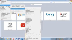 Браузер Opera сохранение закладок.После удаления браузера или замены Windows