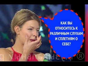 657-й вопрос ПОЛИНЕ ОСЕТИНСКОЙ из 1997 года