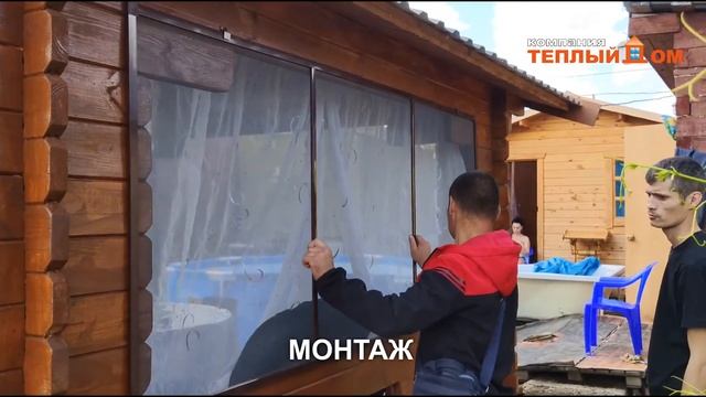 АНТИМОСКИТНАЯ СЕТКА ДЛЯ ВАШЕЙ ДАЧИ