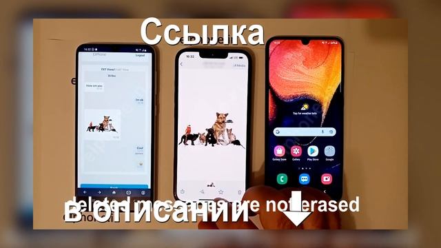 ПРОВЕРКА на ВЕРНОСТЬ / пока МУЖ на РАБОТЕ