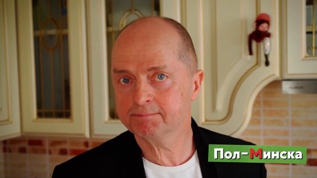 ?♂️Написание приставки пол- как? ?Слитно раздельно или через дефис? смотреть онлайн