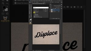 Photoshop Tutorial- Conform Text to a Surface Using a Displacement Map