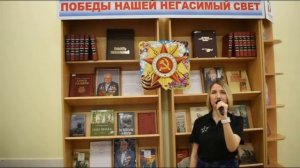 Л.Татьяничева «Ей приснилось, что она — Россия». Читает Анастасия Худякова