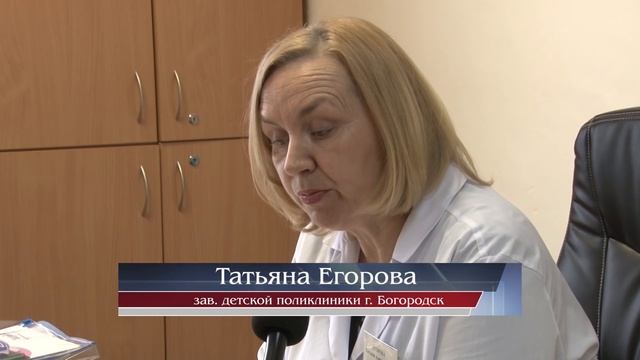 Электронная регистрация: запись на прием к врачу  быстро и удобно.