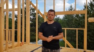 Виды технологии строительства каркасного дома
