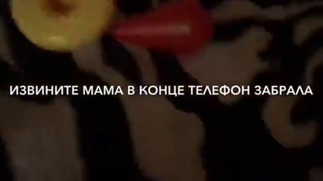 Влог)Подарок бабушке❤️? смотреть онлайн