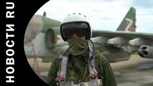 В ВКС РФ рассказали, как спасают сбитых в зоне спецоперации летчиков