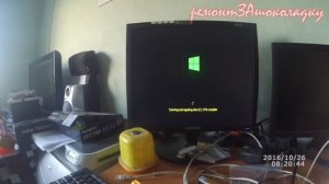 Ошибка 0xc00014c (File:\BOOT\BCD)