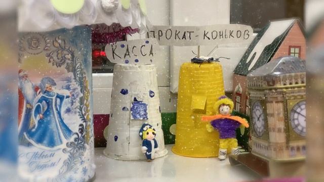 Изобразительно-поэтическая композиция "Зимняя сказка". Студия "Многогранность" ГБОУ "Школа 1383" смотреть онлайн