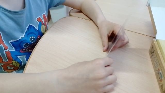 Тюнина Н. С. смотреть онлайн