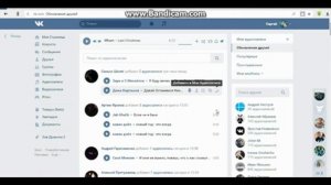 Как удалить музыку с VK?Выход есть!
