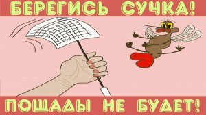 Сплошное дрочево (Перевод Разрыхлителя).wmv