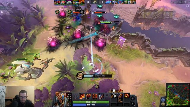 Dotaстрим, вместе веселее, кто победит инт? смотреть онлайн