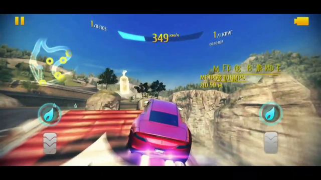 Asphalt 8 Кубок Фестиваля 1 Drako GTEХрам Ранг 1431