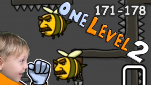 #18 One LEVEL 2 с Димой и мамой! Уровни 171-178