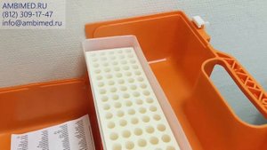 Укладка врача скорой медицинской помощи большая (без вложений) УПМ-П2