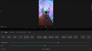 КАК МОНТИРОВАТЬ КРУТЫЕ ЭДИТЫ SHORTS ПРО РОБЛОКС