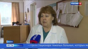 Смоленские «Добрые доктора» побывали в Велиже