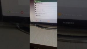 Как удалить профиль на xbox 360