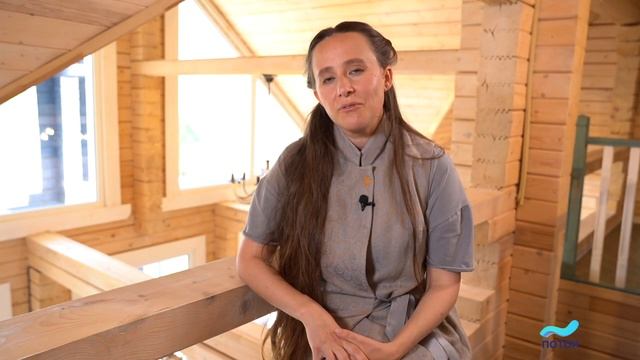 Осознанность - кнопка ПУСК, включающая удачливость, успешность и рост |Мария Самарина| смотреть онлайн