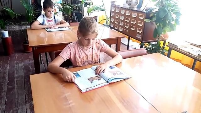 Видео-библиотечный урок "Хочешь быть успешным - учись правильно читать" смотреть онлайн