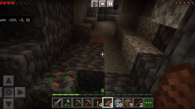 Сид как номер телефона дедсада города Лермонтова смотреть онлайн