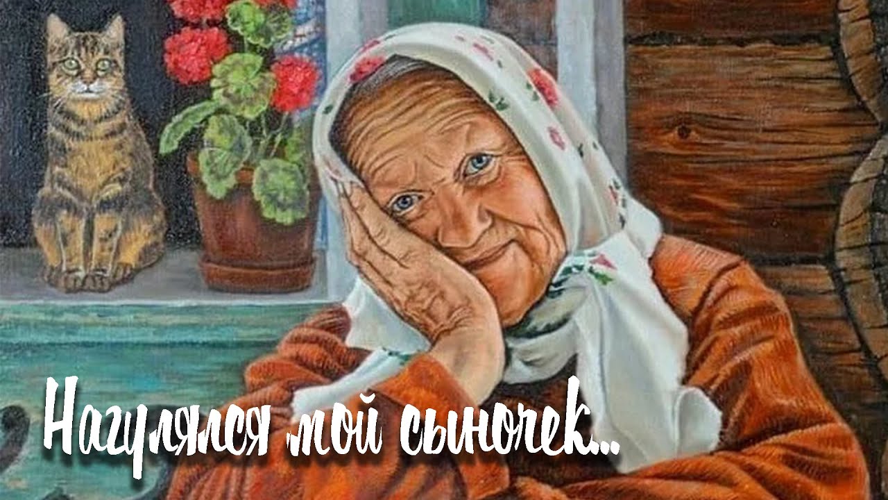 Я ИДУ ИЗ-ПОД УГОРУ  / Разбор на гармони по цифрам