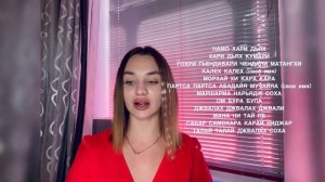 КАТЕРИНА ЛЕБЕДЕВА ВЕЛИКАЯ МАНТРА АБСОЛЮТНОГО УСПЕХА