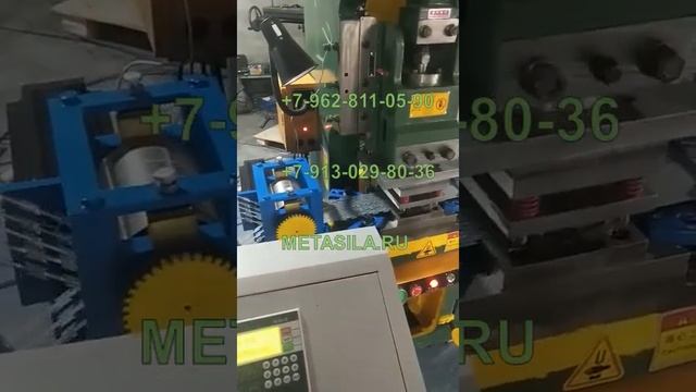 Линия по производству колючей проволоки (егозы) смотреть онлайн