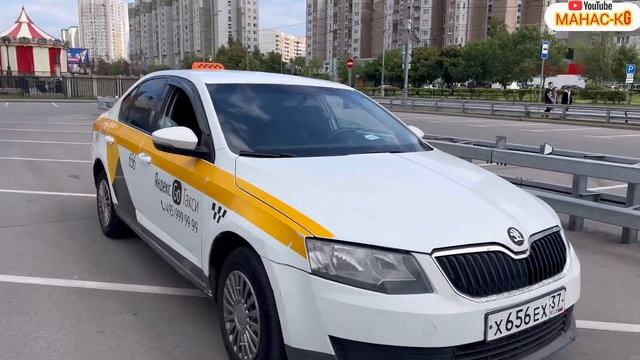 Шкода-Октавия -2016автомат САТЫЛАТ#89653362230 смотреть онлайн