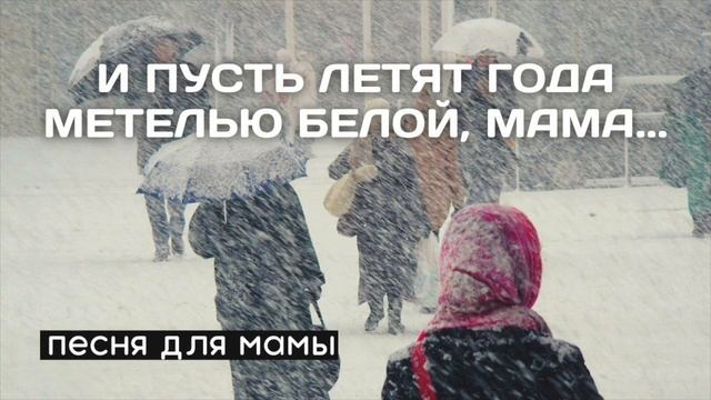 С первых дней счастливого мгновенья... – трогательная песня || Виталий Терешков