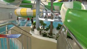 Новый аквапарк в Новосибирске