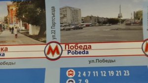 метро Самары поездка от Алабинской до Юнгородка