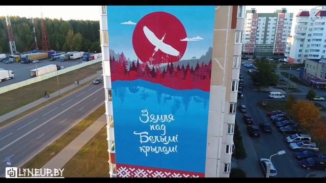 LINEUP (художественная роспись фасадов) смотреть онлайн