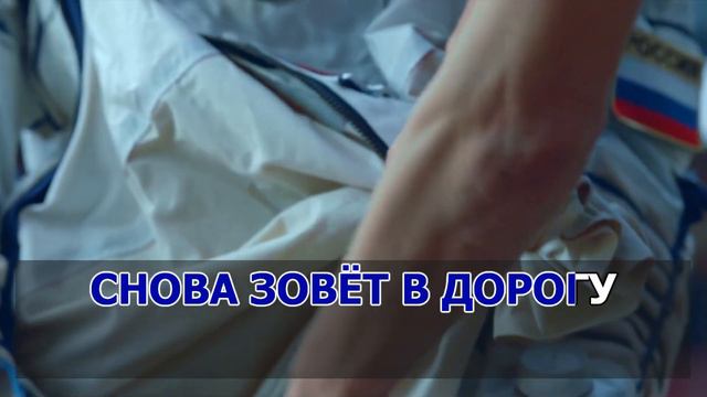 КАРАОКЕ 🎤 Иракли, Лика Стар - Luna (Одинокая луна) 🎤 REMIX 🎤 сделано в KARAOKE-BASE.CLUB студии