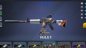 какой автомат лучший в кубум от одиси? ?