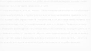 Может ли работающий пенсионер снять накопительную часть пенсии