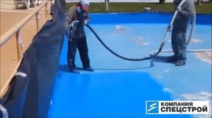 Полимочевина  Бассейн 1