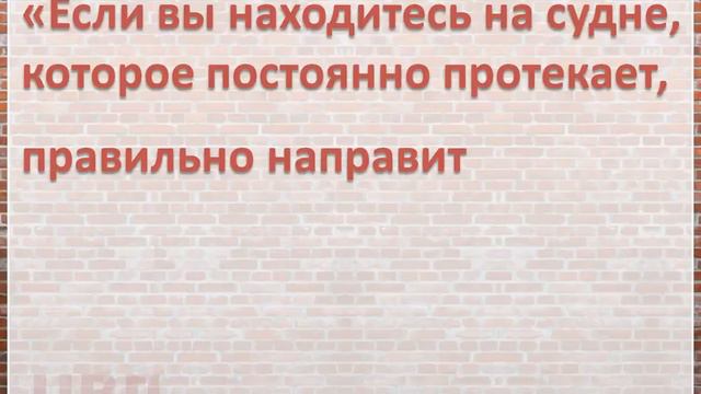 О работе, отношениях и др. Уоррен Баффетт смотреть онлайн