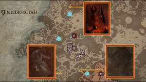Diablo 4 гайд: скрытый квест «Путь Трех» в Кеджистане.