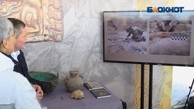 Сокровища сарматов нашли в Волжском: видео с места захоронения 2 века до нашей эры