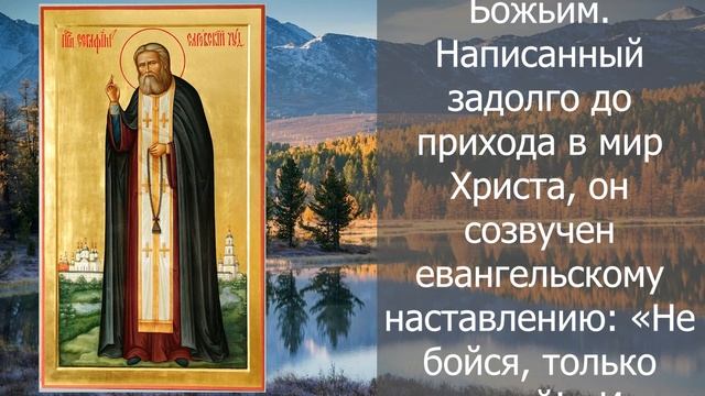ВСЕГО 30 СЕКУНД! И УДАЧА И БОГАТСТВО БУДЕТ С ВАМИ ЦЕЛЫЙ ГОД! Молитва Господу Богу смотреть онлайн