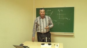 7 класс. Инерция. Взаимодействие тел. Масса. Плотность.