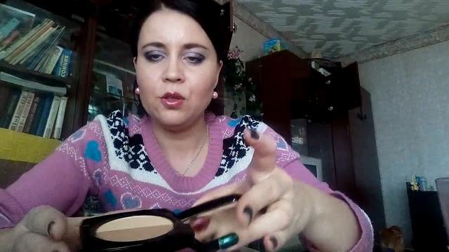 Заказ Avon.Помады,бижутерия "Шанти", пудра,тональный крем " Luxe"! смотреть онлайн