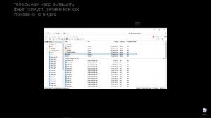 как поменять цвет цвет крови на гта 5рп