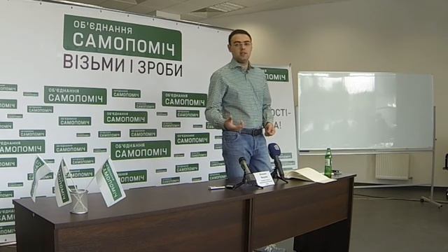 Кандидат в депутаты в Днепропетровский горсовет от Самопомощи Вячеслав Мишалов о монополиях смотреть онлайн