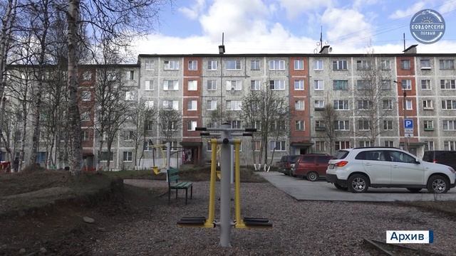 Узнать, кто прописан в квартире смотреть онлайн