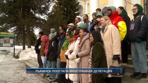 (Рыбинск-40) РЫБИНСК ПОСЕТИЛА ИНОСТРАННАЯ ДЕЛЕГАЦИЯ